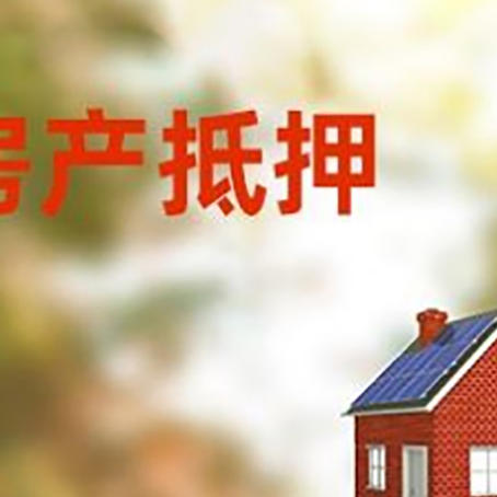 东安贷款中介公司新渝启服有哪些渠道