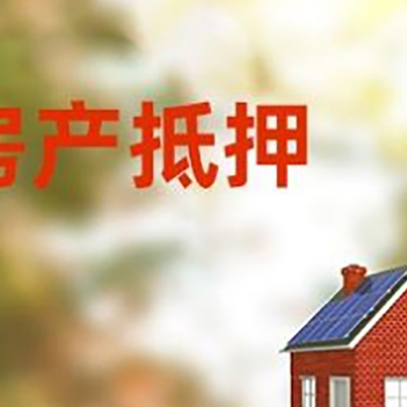东安个人消费贷款的种类有哪些?