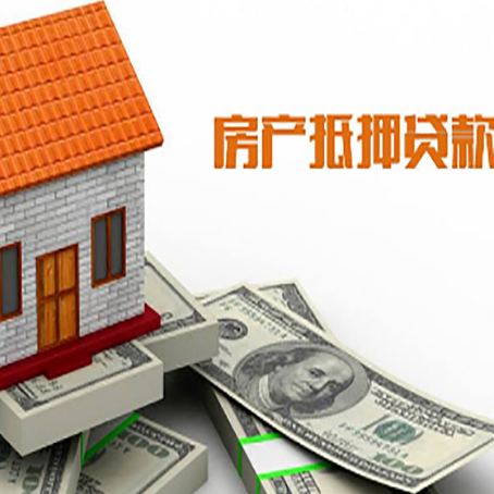 东安个人消费贷的期限是多少?